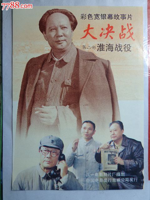 埃奇伍德学院教育部留服认证